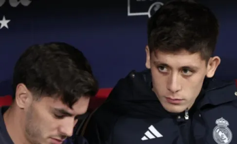 حقيقة تعرض غولر للتنمر في الغرف المغلقة