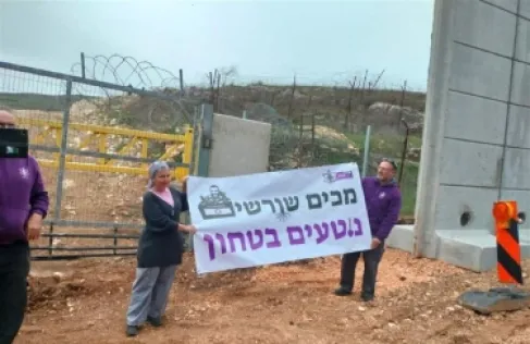 مستوطنون إسرائيليون يعبرون الحدود مع لبنان