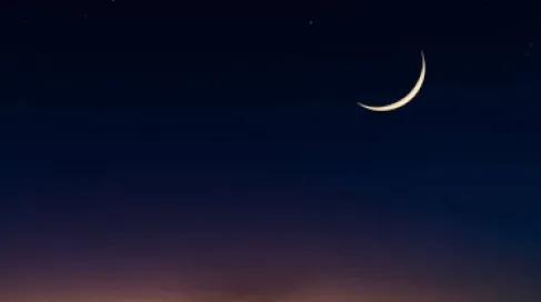 الجمعية الفلكية تحذر من النظر في التلسكوب أو المنظار للبحث عن هلال رمضان الثلاثاء