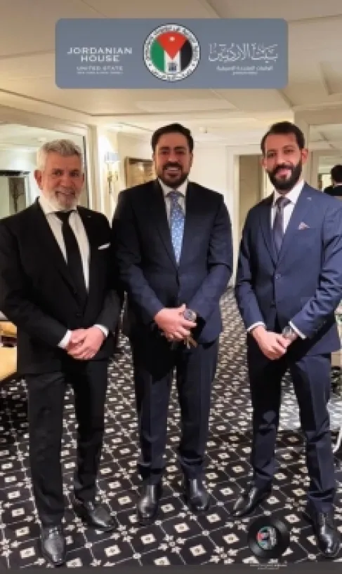 انطلاق أعمال الجالية الأردنية الأمريكية في ولايتي نيوجيرسي ونيويورك