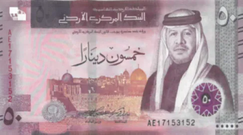 كريف الأردن : البنوك سألتنا 1.4 مليون مرة العام الماضي