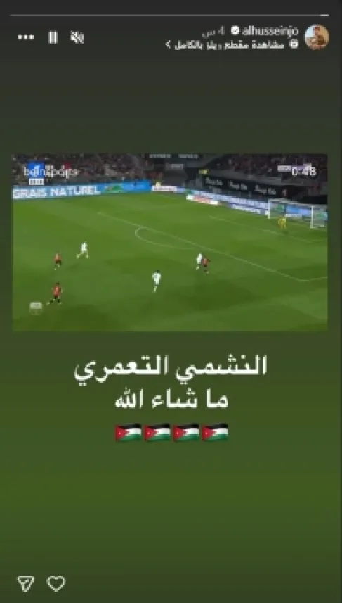 ولي العهد : النشمي التعمري ما شاء الله