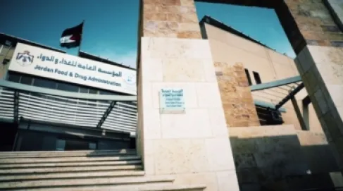 الغذاء والدواء تشكل فريقا فنيا لتعزيز جودة التفتيش