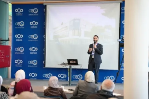 مؤسسة شومان تعقد ملتقى المكتبيين الأردنيين الأول