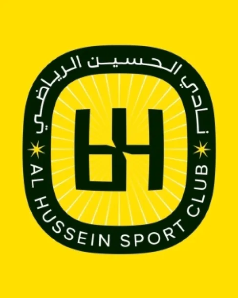 الأول محليًا.. الحسين ضمن أفضل 500 نادٍ في العالم