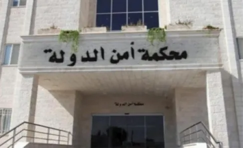 تحويل 5 صيدليات إلى 