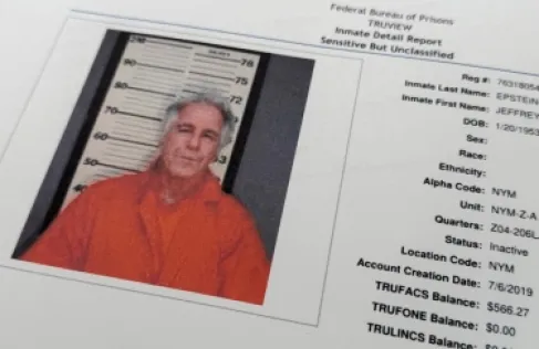 نشر قائمة تضم 300 شخصية جديدة وردت في (ملفات إبستين) بينها أسماء ثقيلة