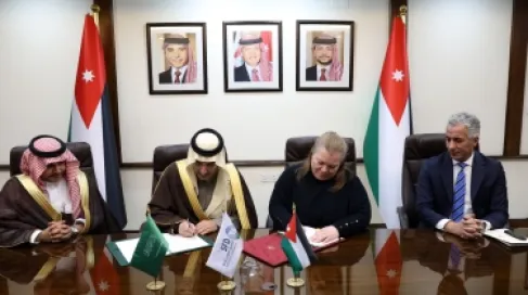 تمويل سعودي لاستكمال تجهيزات مستشفى الأميرة بسمة