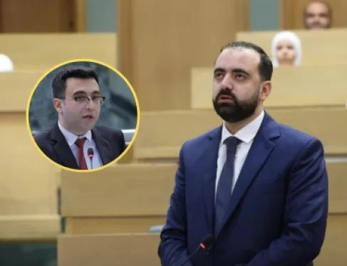 Issuance of a Decision Regarding Al-Jarrah and Al-Toubasi in the Official Gazette