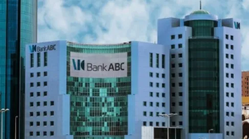 ABC Bank announces the appointment of a Head of Legal and Institutional Affairs for the Group