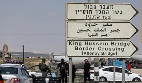 سابقة أمام المحكمة الإسرائيلية: دعوى لتمديد ساعات عمل جسر الكرامة
