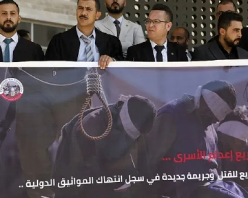عريضة: 1200 مسؤول إسرائيلي سابق يدعون إلى رفض قانون إعدام الأسرى الفلسطينيين