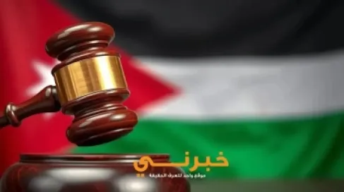 القضاء الأردني يقول كلمته في ممرض قتل زميله