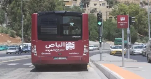 Operating Hours of Amman Bus and Rapid Frequency during Ramadan