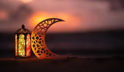 البحرين تعلن غدا الأربعاء أول أيام شهر رمضان المبارك