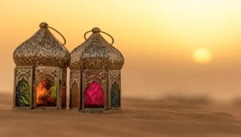 تهنئة رسمية بمناسبة رمضان 2026.. للأهل والأصدقاء وزملاء العمل