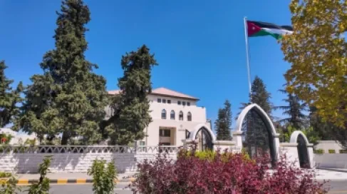 Approval of the Justifications for the Jordanian Academy of Governmental Management System