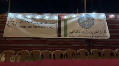 سحور أردني في غزة