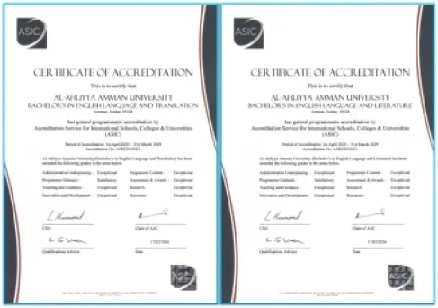عمان الاهلية تحوز على الاعتماد البريطاني  ASIC ببرنامجي اللغة الانجليزية 