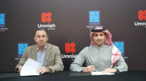 أمنية تطلق (أمنية الخير) وتجدّد شراكتها مع تكية أم علي لدعم الأسر وغزة