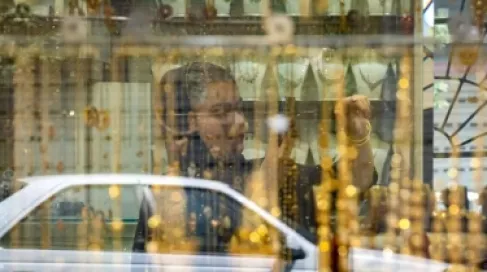 من الذهب والحديد إلى اليورانيوم .. ما حجم الثروات الطبيعية في إيران؟