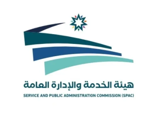 الحكومة تدرس آراء الموظفين حول دوام الـ 4 أيام