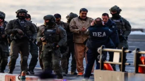 أسباب لوجستية تعرقل ثاني جلسات محاكمة «مادورو»