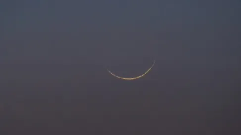 الفلكية الأردنية: صيام الخميس موافق للمعايير الشرعية والفلكية