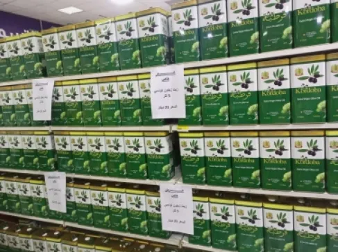 الاستهلاكية العسكرية توفر زيت زيتون تونسي بسعر 21 دينارا