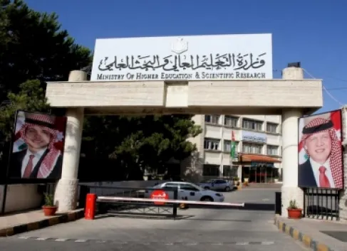 بدء تقديم طلبات إساءة الاختيار والانتقال للدبلوم المتوسط