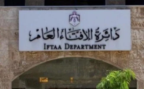 الإفتاء: إصدار نحو 2000 فتوى يوميا خلال رمضان