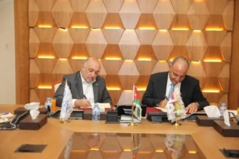 مذكرة تفاهم بين جامعة العلوم التطبيقية الخاصة وأمانة عمان