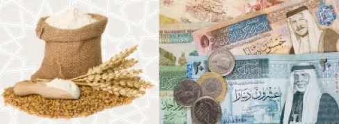 Mufti of Jordan: Announcing the Amount of Zakat al-Fitr Next Week