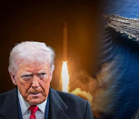 وصول المدمرة 