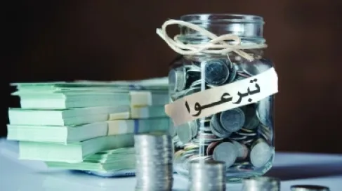 هيئة الإعلام تحذر من استغلال حالات إنسانية في التبرعات