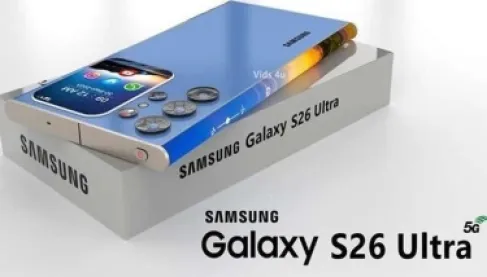 أسرار Galaxy S26 Ultra.. الذكاء الاصطناعي حجر الأساس