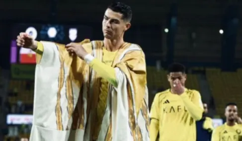 80 ألف ريال ثمن (بشت) كريستيانو رونالدو النادر