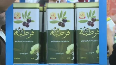 Jordan.. An agreement to provide Tunisian oil to military retirees