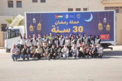 شركة عرموش للاستثمارات السّيّاحية - ماكدونالدز الأردن، توزّع 4000 طردًا غذائيًّا و 15000 وجبةً ضمن حملة رمضان