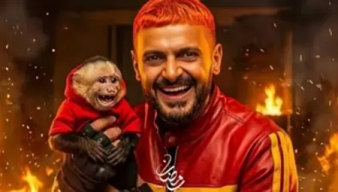 برنامج «رامز ليفل الوحش» الحلقة 6.. تعرف على ضيف رامز جلال اليوم 6 رمضان