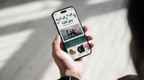 كريم تطلق حملة (بذور لغزة) في الأردن .. وتحوّل هويتها إلى رمز للتضامن والعمل