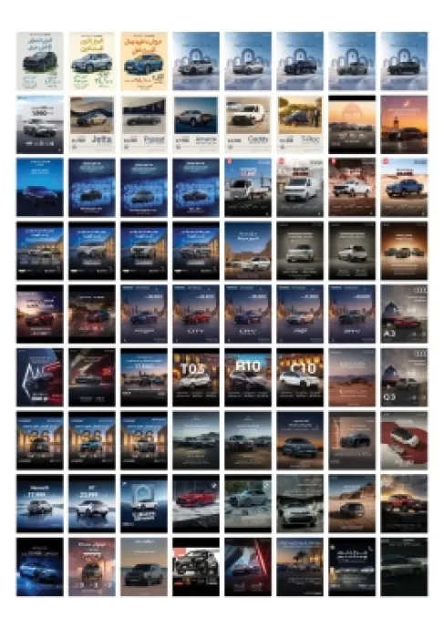 سوق السيارات الأردني يشهد انتعاشاً وعروضاً متعددة مع حلول شهر رمضان المبارك