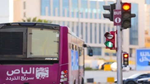 Rebid of the Operating Tender for the Rapid Transit Bus Fare Collection System / Phase One