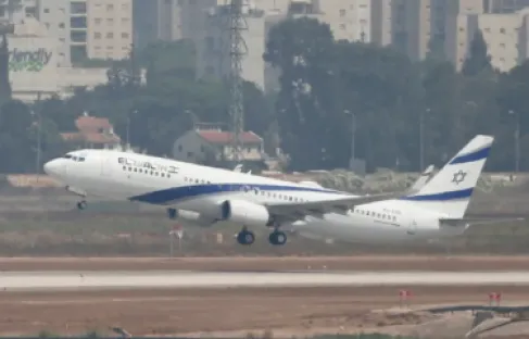 عليكم المغادرة فورا.. أمريكا والصين تحذران رعاياهما في إسرائيل