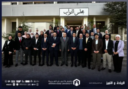 جامعة عمان العربية تشارك في حوار نيابي حول تمكين الشباب وتعزيز العمل السياسي داخل الجامعات