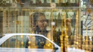 بلغ إنتاج إيران من الذهب نحو 7,000 كيلوغرام في عام 2022