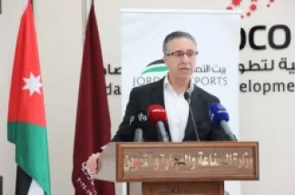 وزير الصناعة والتجارة والتموين، المهندس يعرب القضاة