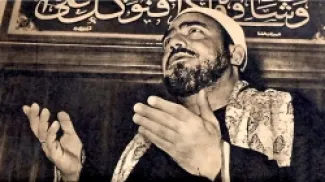 الشيخ سيد النقشبندي