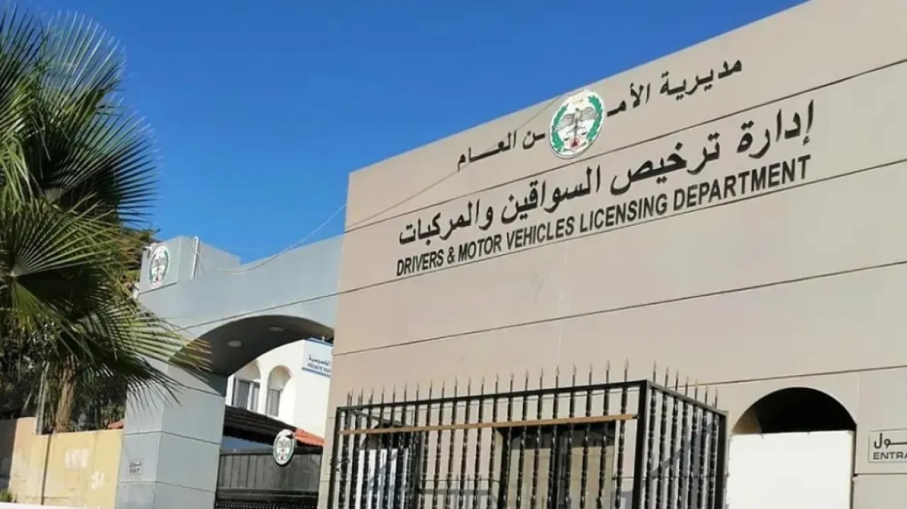 نقل خدمات محطة ترخيص أبو نصير المسائية ابتداءً من اليوم 