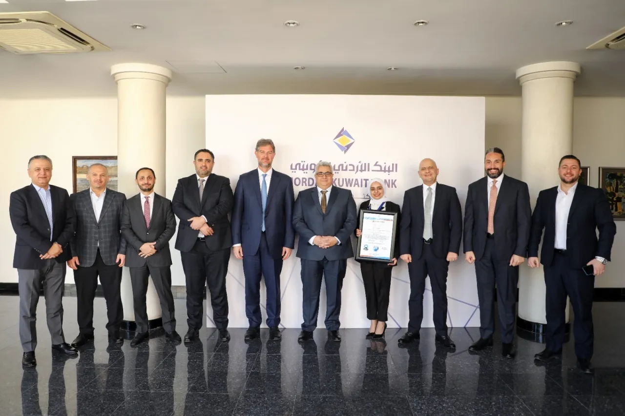 البنك الأردني الكويتي يحصل على شهادة الاعتماد الدولية (ISO 22301:2019) لنظام إدارة استمرارية الأعمال 